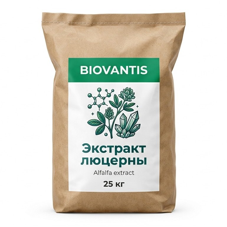 Экстракт люцерны — упаковка