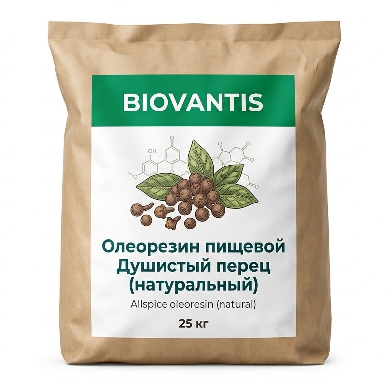 Олеорезин пищевой Душистый перец (натуральный)