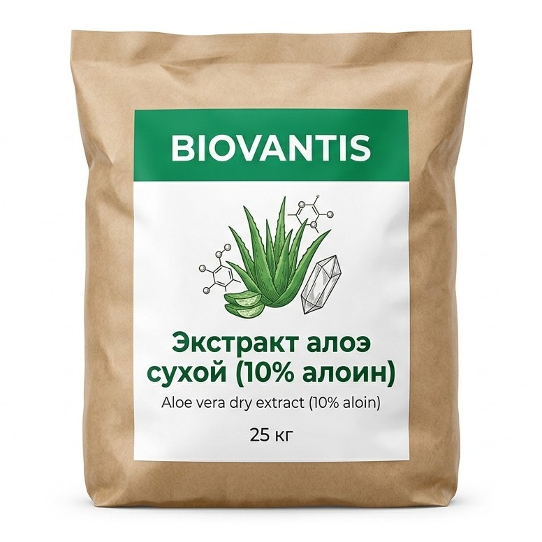 Экстракт алоэ сухой (10% алоин)