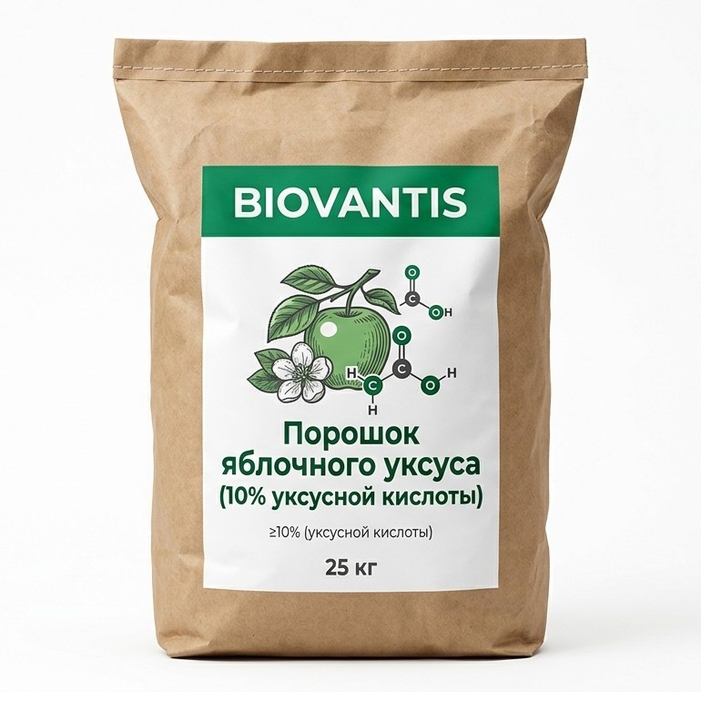 Порошок яблочного уксуса (10% уксусной кислоты) — упаковка
