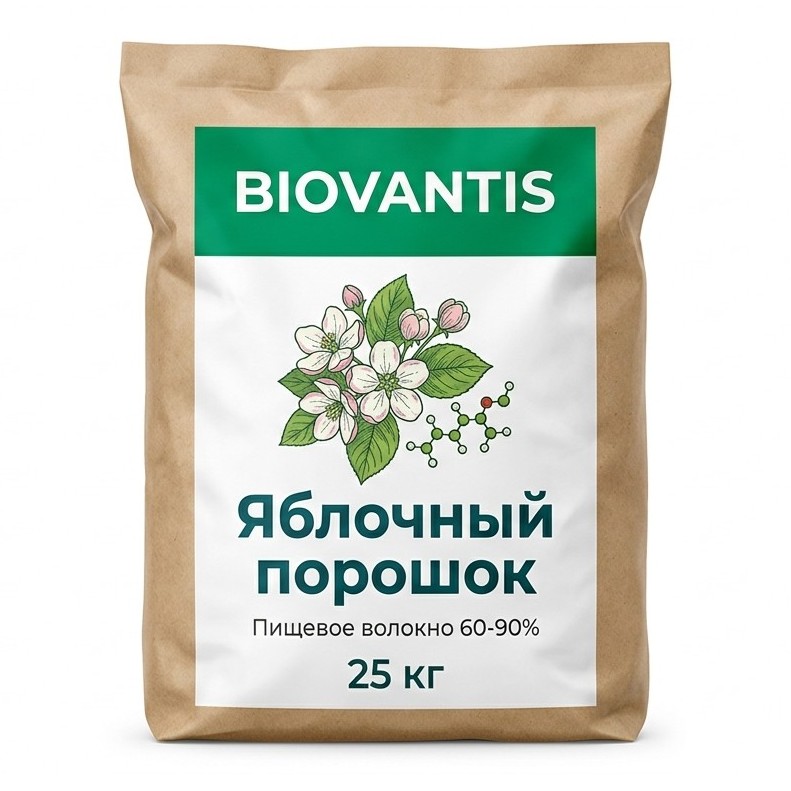 Яблочный порошок — упаковка