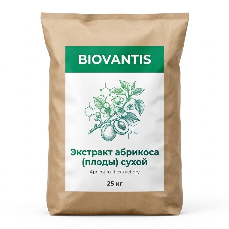 Экстракт абрикоса (плоды) сухой — упаковка