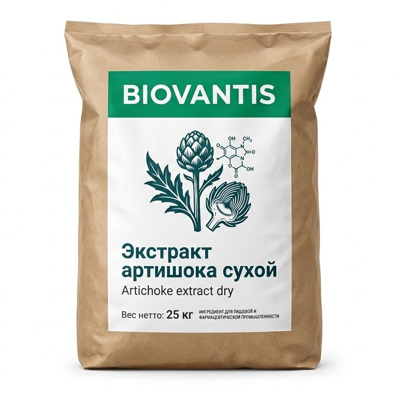 Экстракт артишока сухой — упаковка