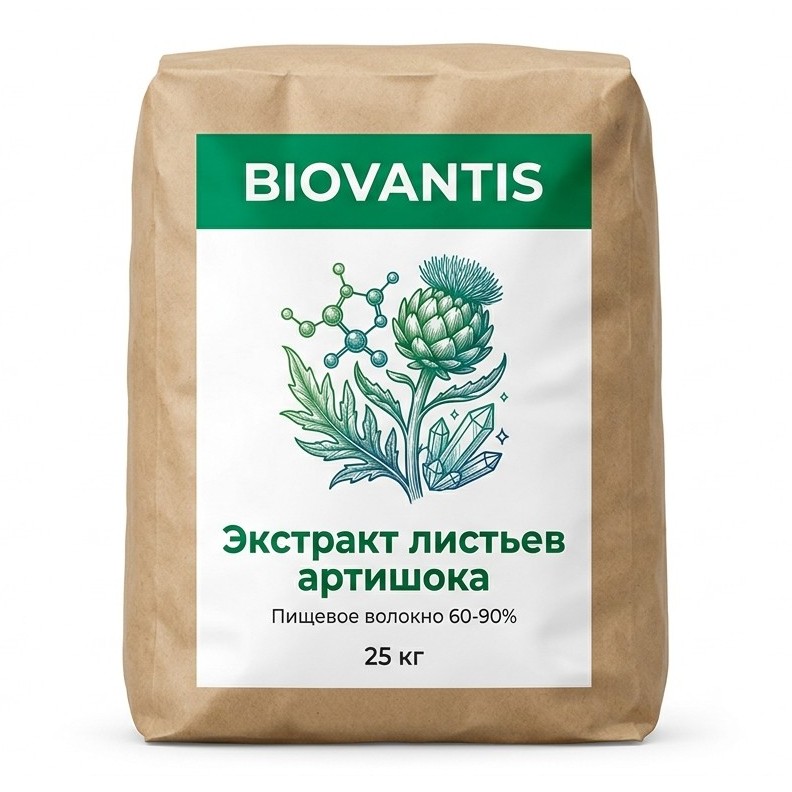 Экстракт листьев артишока — упаковка