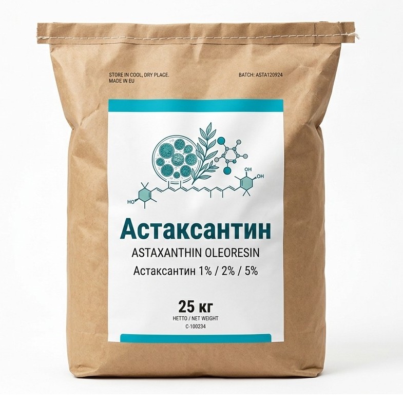 Астаксантин