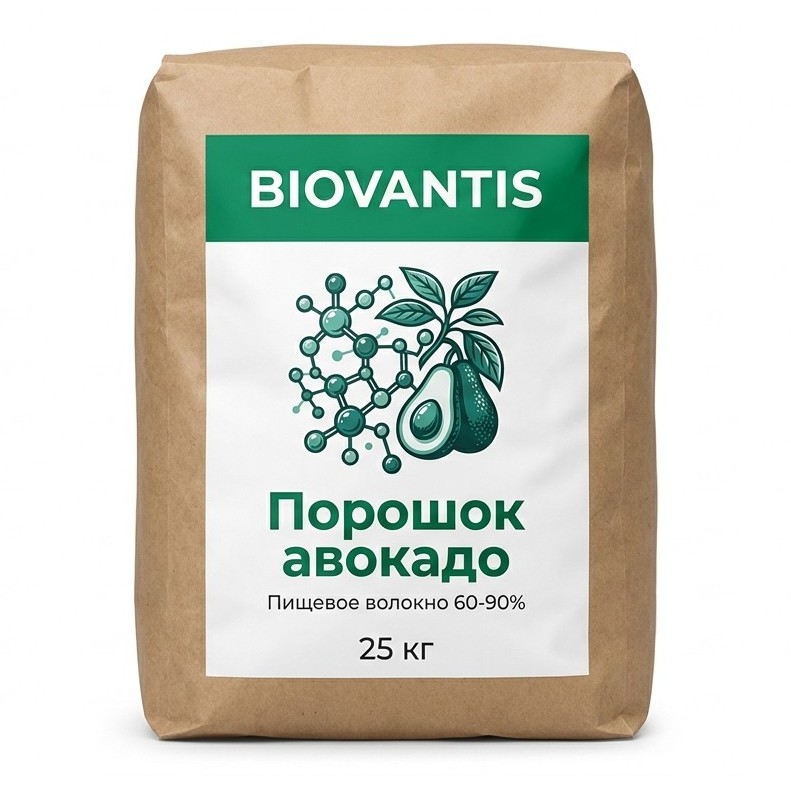 Порошок авокадо — упаковка