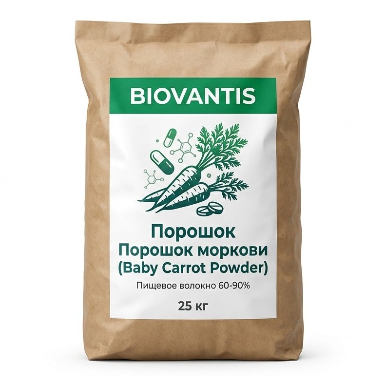 Порошок моркови (Baby Carrot Powder) — упаковка