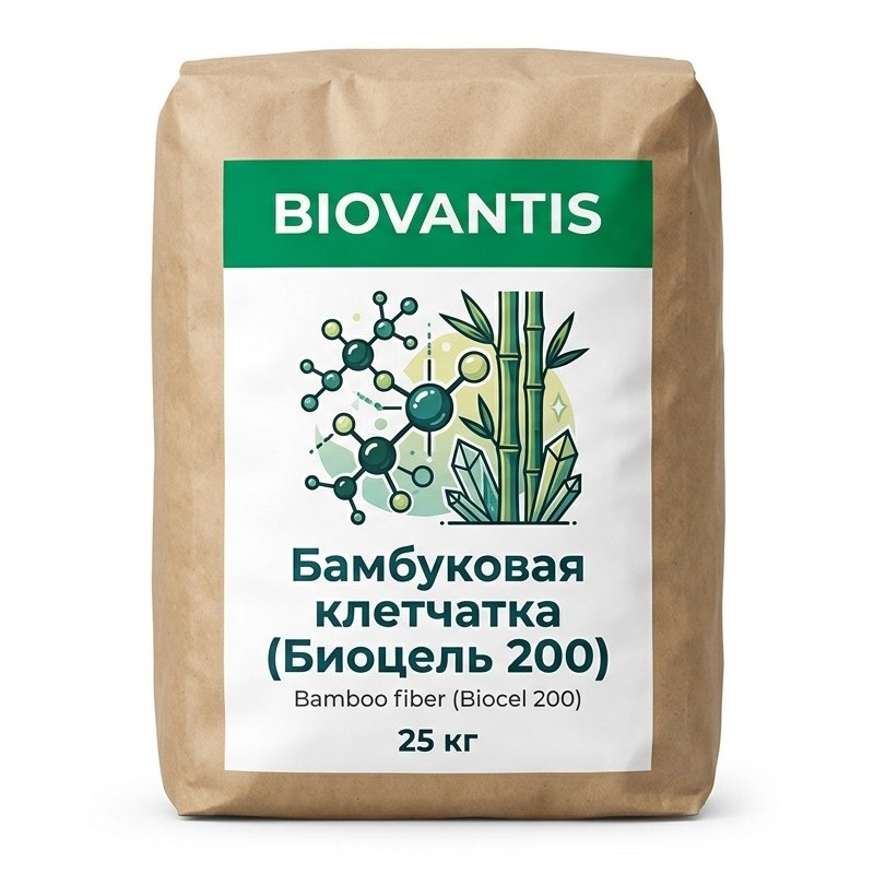 Бамбуковая клетчатка (Биоцель 200)
