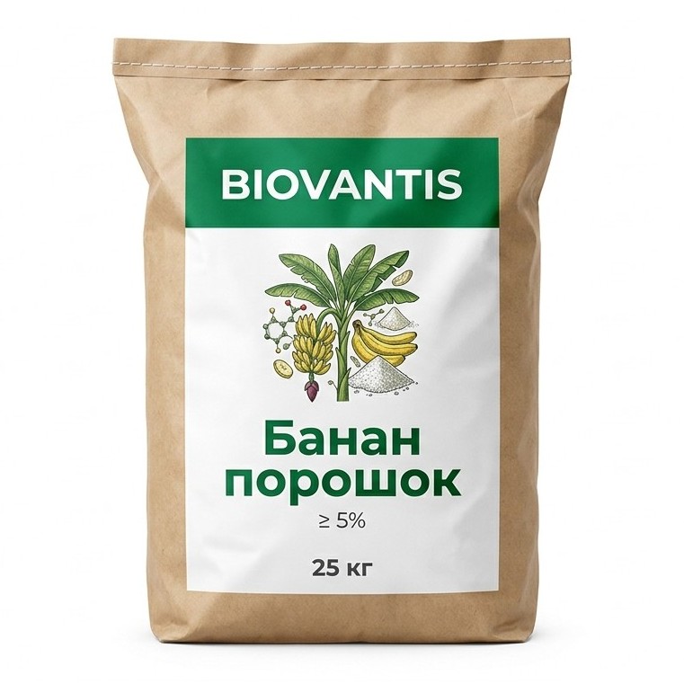 Банан порошок — упаковка