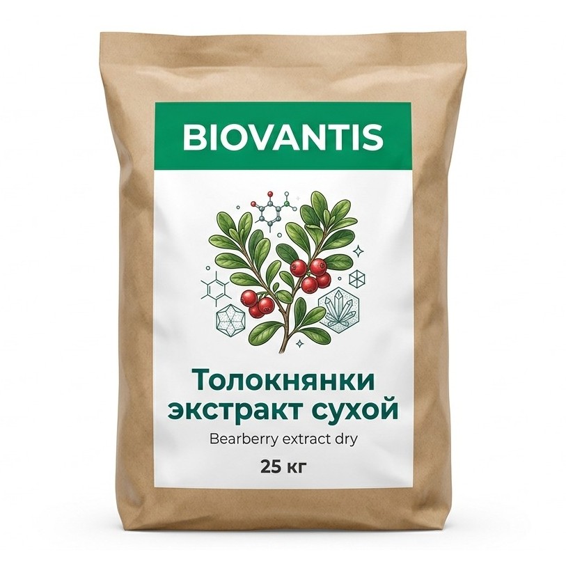 Толокнянки экстракт сухой — упаковка