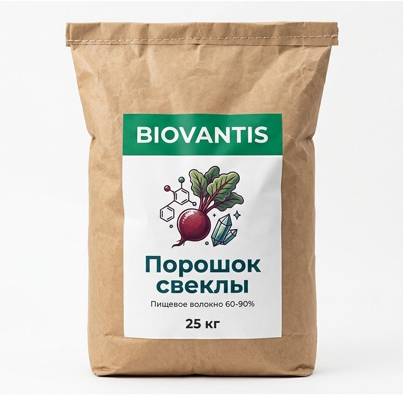 Порошок свеклы — упаковка