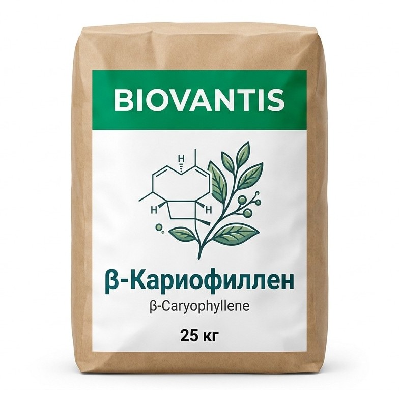β-Кариофиллен — упаковка