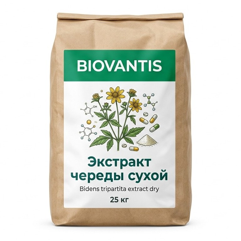 Экстракт череды сухой — упаковка