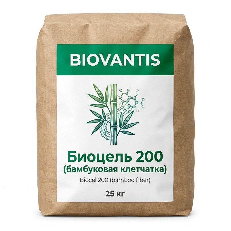 Биоцель 200 (бамбуковая клетчатка)