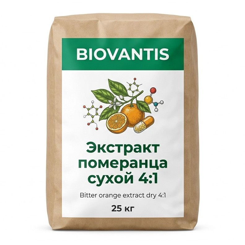 Экстракт померанца сухой 4:1 — упаковка