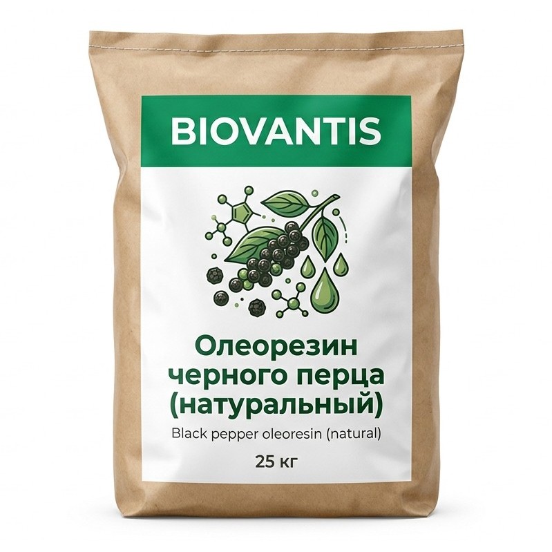 Олеорезин черного перца (натуральный) — упаковка