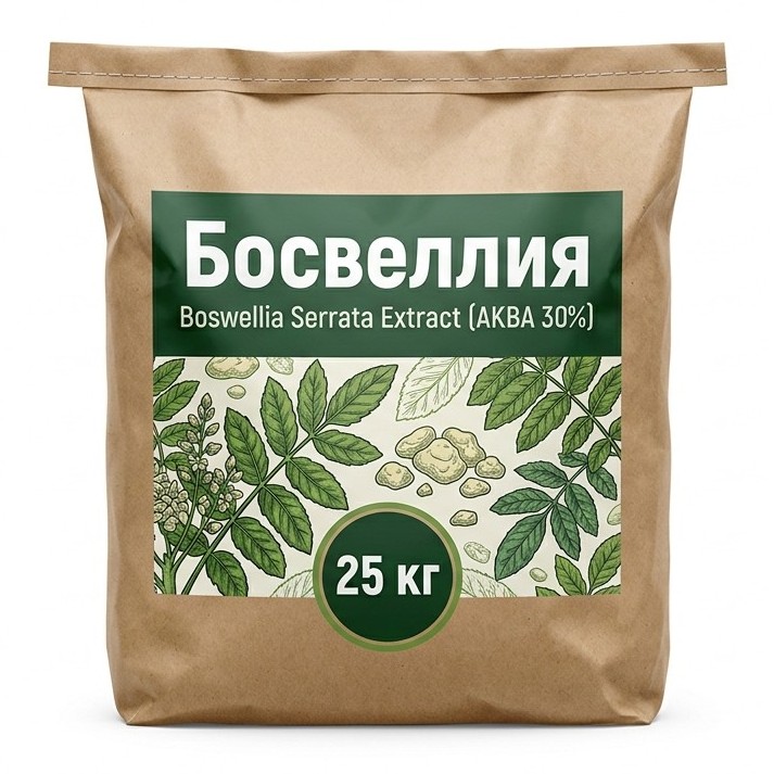Босвеллия