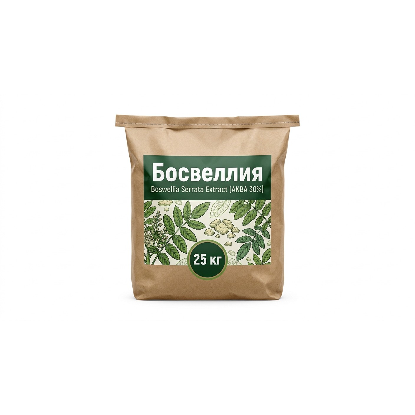 Босвеллия