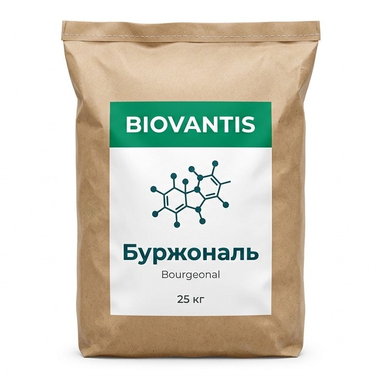 Буржональ — упаковка