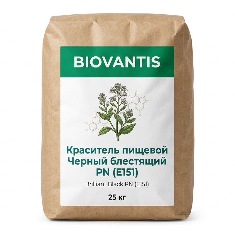 Краситель пищевой Черный блестящий PN (Е151)