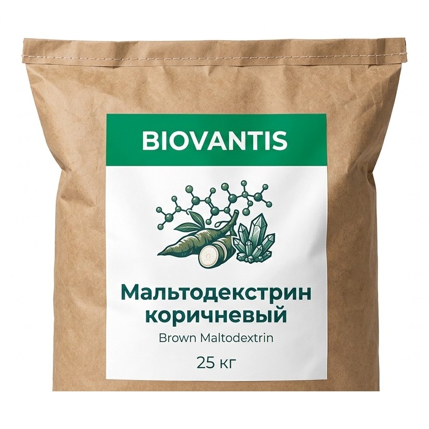 Мальтодекстрин коричневый