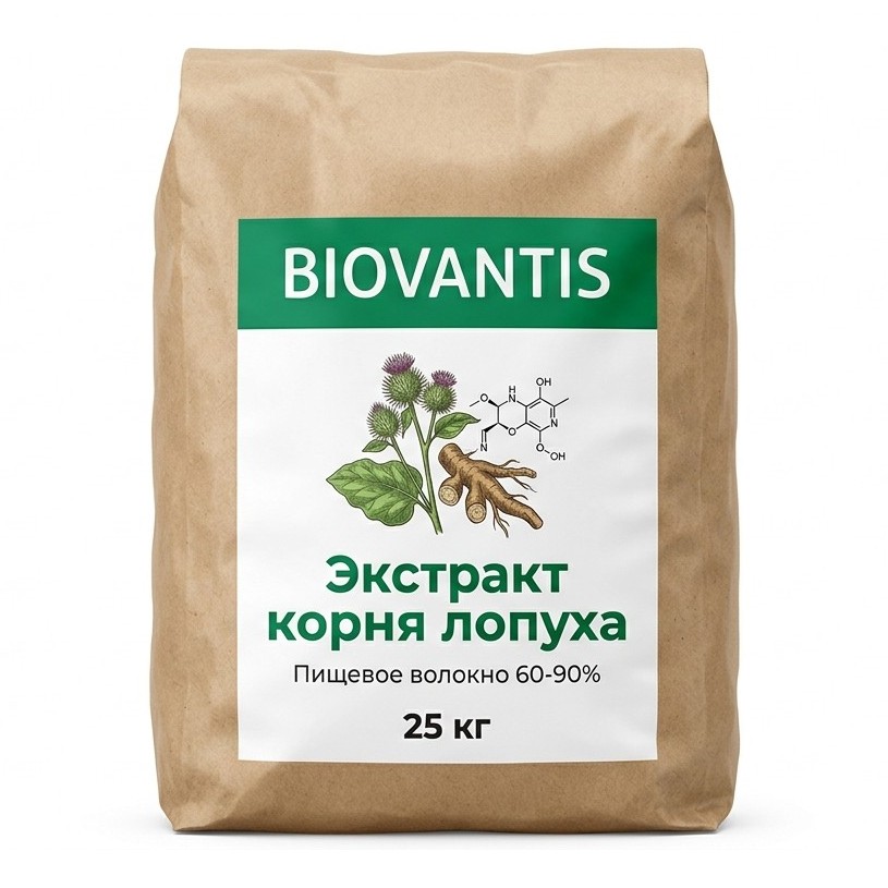 Экстракт корня лопуха — упаковка