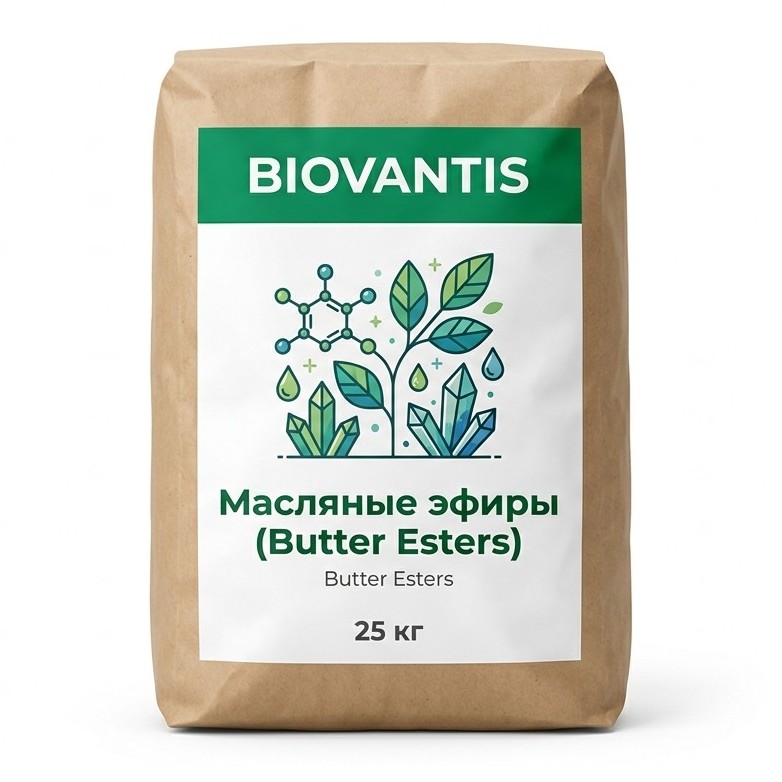 Масляные эфиры (Butter Esters) — упаковка