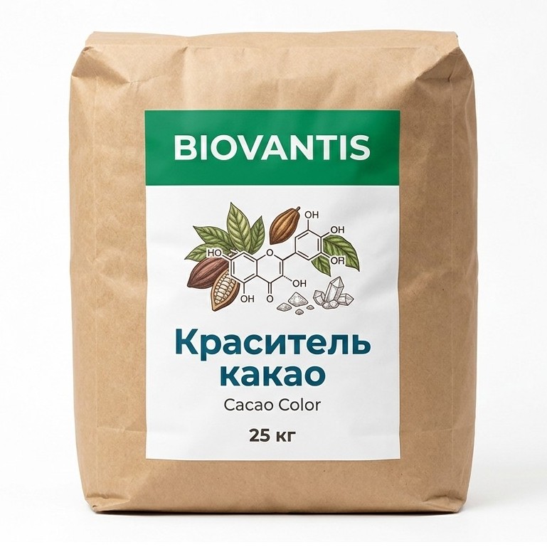 Краситель какао — упаковка