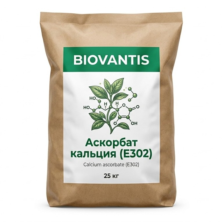 Аскорбат кальция (Е302)
