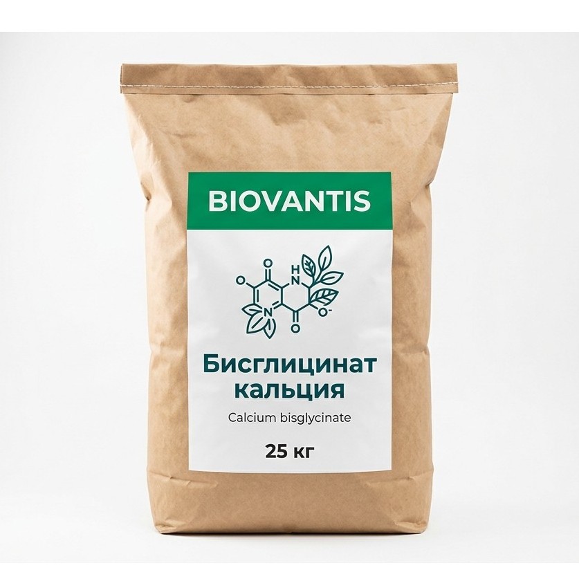 Бисглицинат кальция
