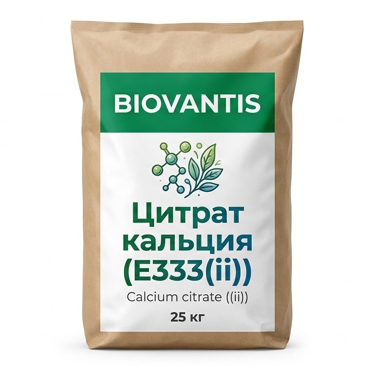 Цитрат кальция (Е333(ii))