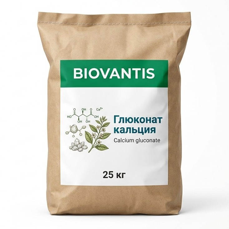 Глюконат кальция