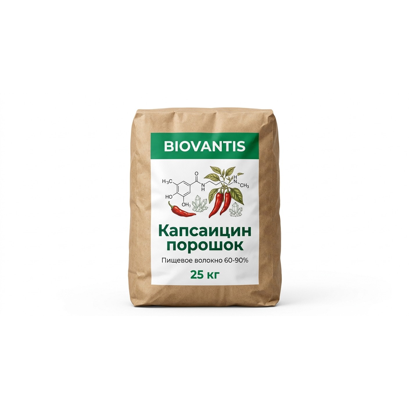 Капсаицин порошок