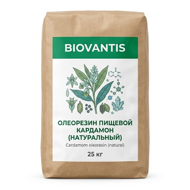 Олеорезин пищевой Кардамон (натуральный)