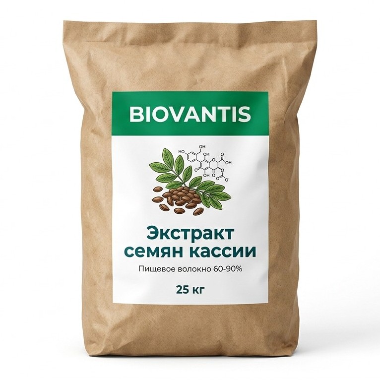 Экстракт семян кассии — упаковка