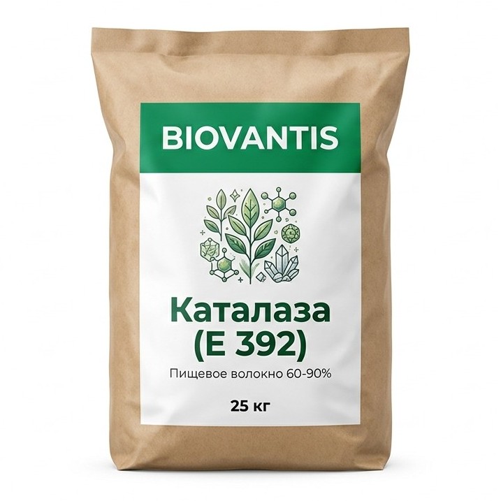 Каталаза — упаковка