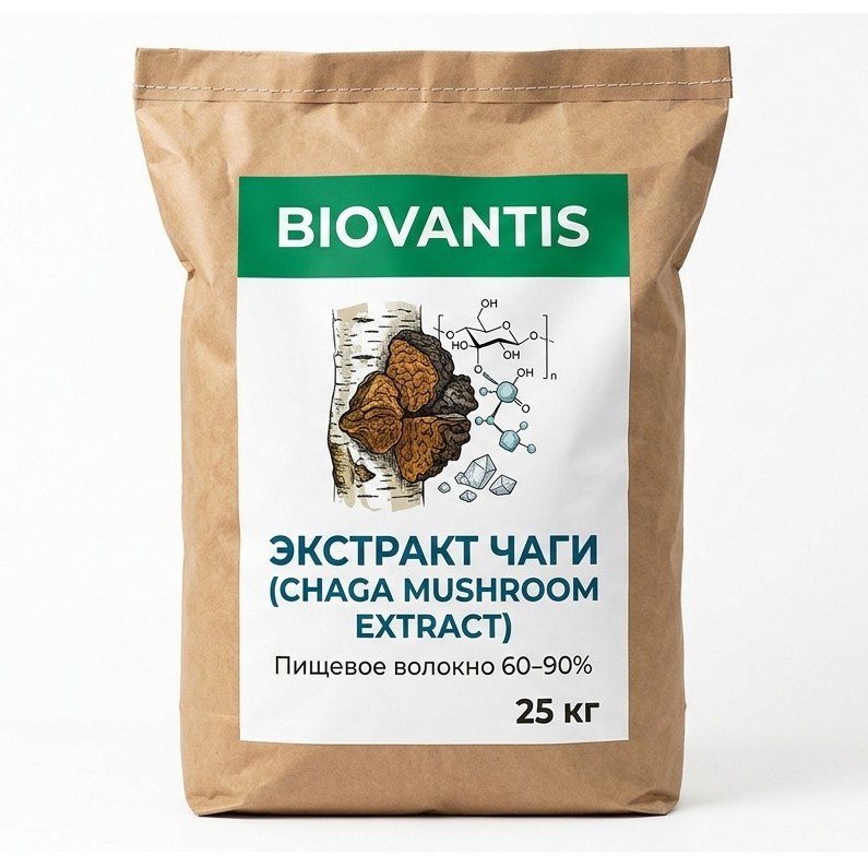 Экстракт чаги (Chaga Mushroom Extract) — упаковка