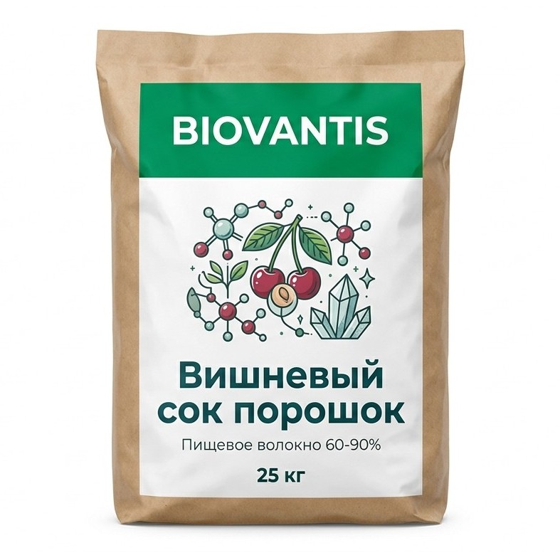 Вишневый сок порошок — упаковка