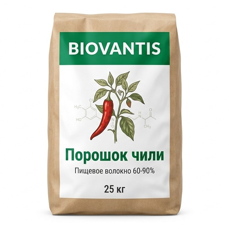 Порошок чили — упаковка