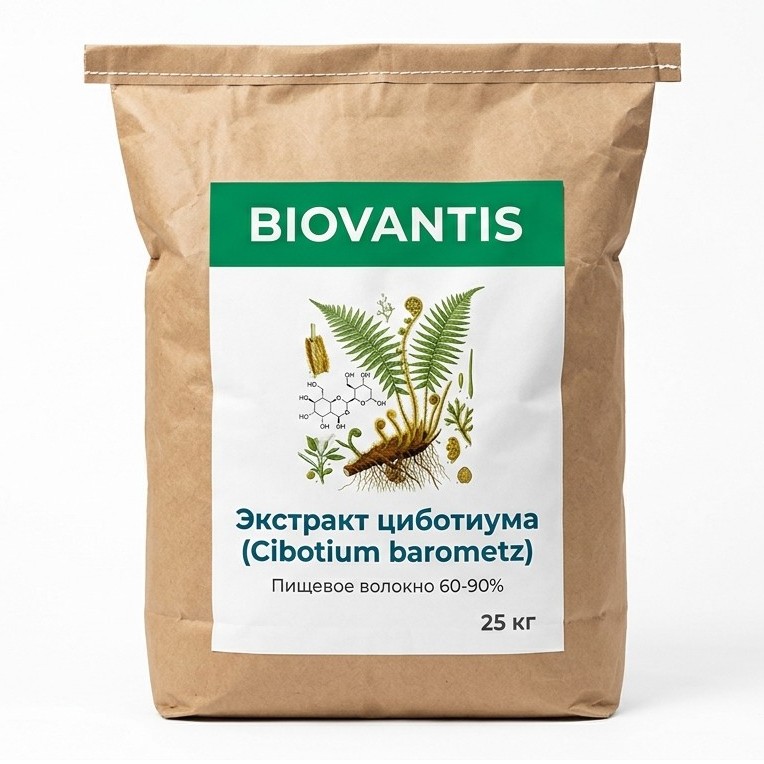 Экстракт циботиума (Cibotium barometz) — упаковка