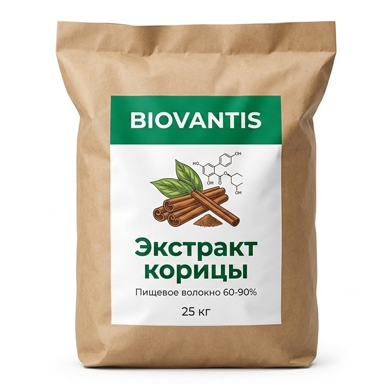 Экстракт корицы — упаковка