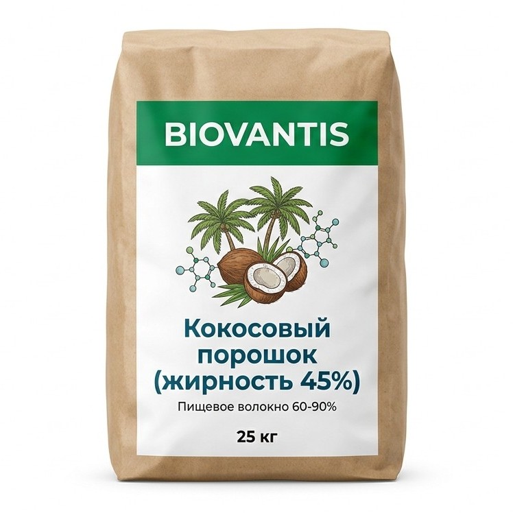 Кокосовый порошок (жирность 45%) — упаковка