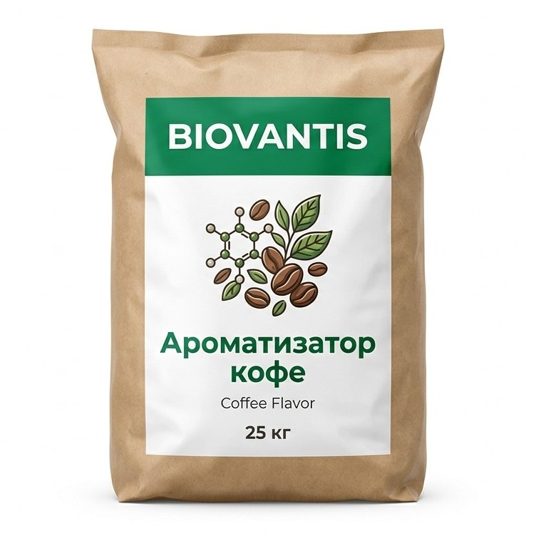 Ароматизатор кофе — упаковка