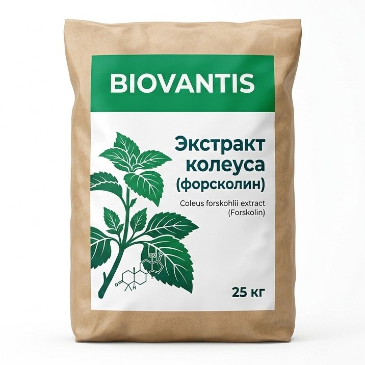 Экстракт колеуса (форсколин) — упаковка