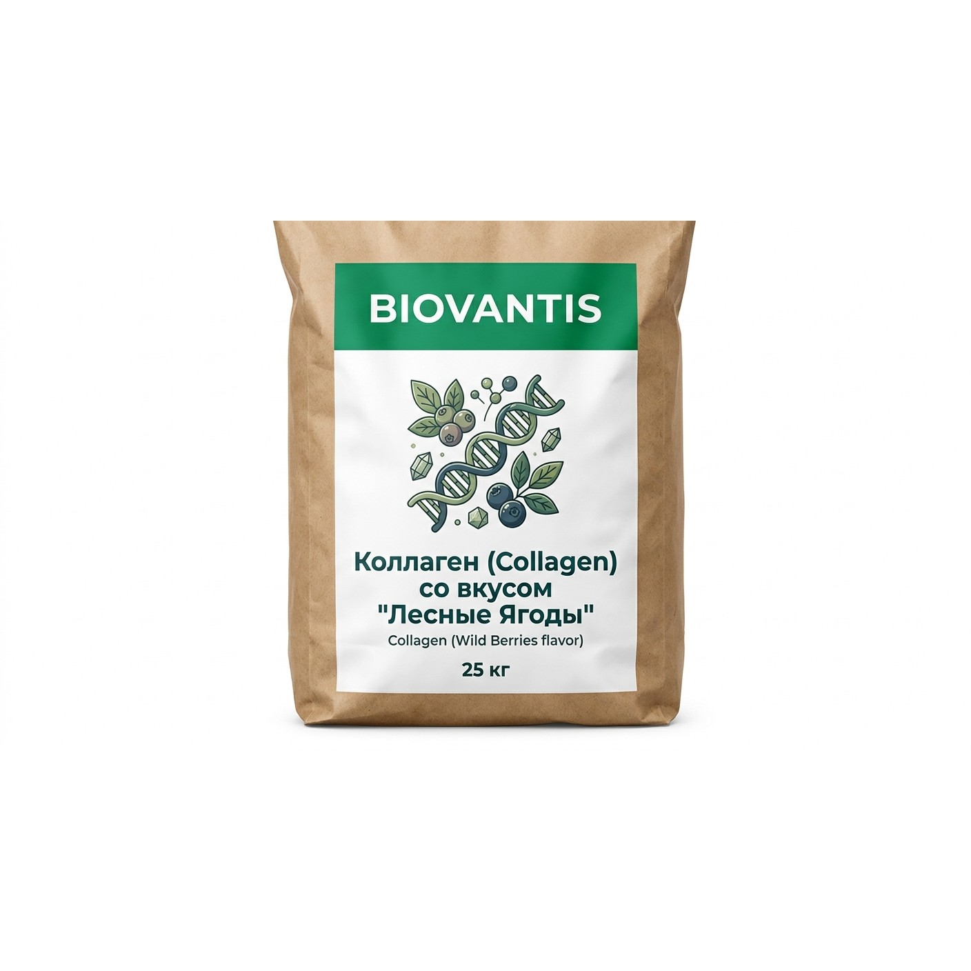 Коллаген (Collagen) со вкусом "Лесные Ягоды"