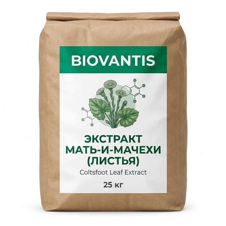 Экстракт Мать-и-мачехи (листья) — упаковка