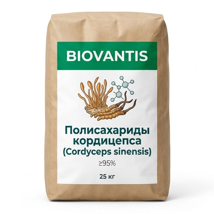 Полисахариды кордицепса (Cordyceps sinensis) — упаковка