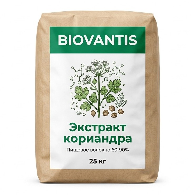 Экстракт кориандра — упаковка