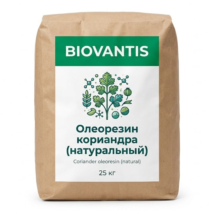 Олеорезин кориандра (натуральный)