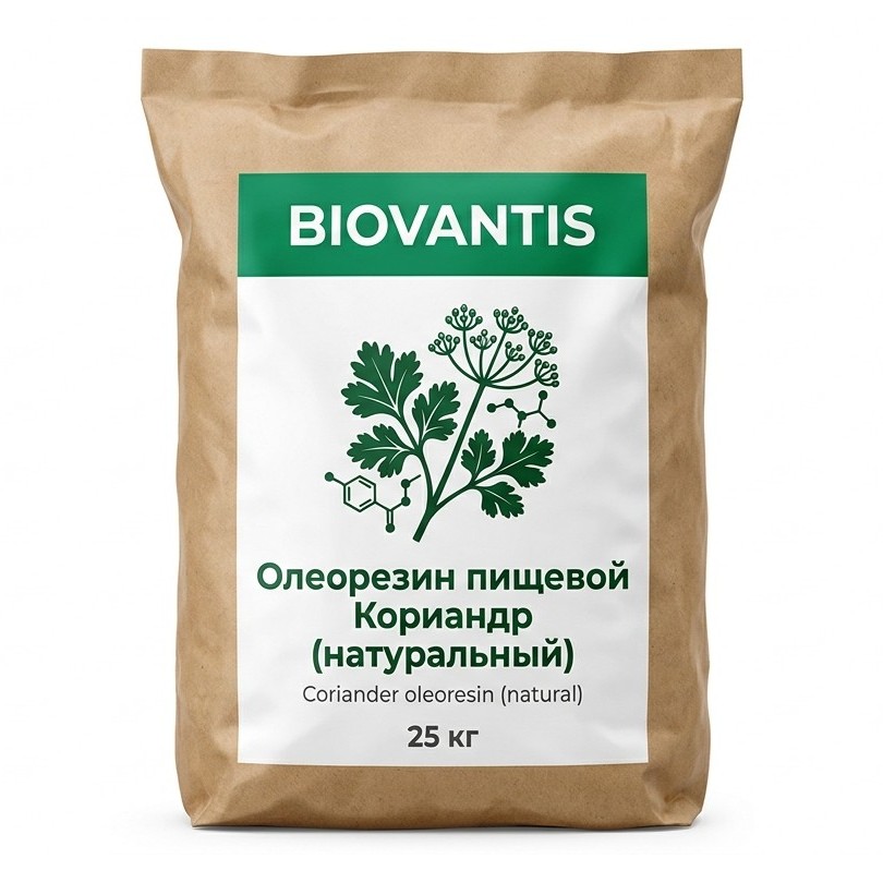 Олеорезин пищевой Кориандр (натуральный)